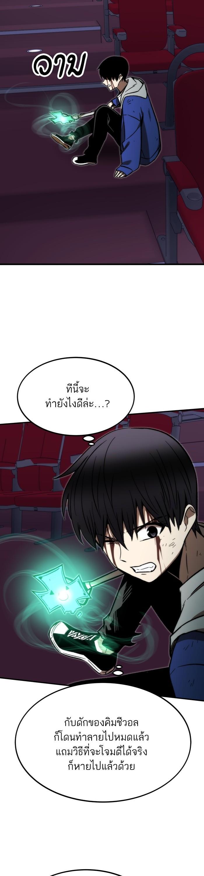 Manga-lc-com อ่านมังงะ อ่านการ์ตูน ออนไลน์ ฟรี Ultra Alter ตอนที่ 1 2 3 4 5 6 7 8 9 10 11 12 13 14 ฟรี ไม่มีโฆษณา Manga-lc - อ่าน มังงะ อ่าน การ์ตูน ออนไลน์ อ่านมังงะ ฟรี