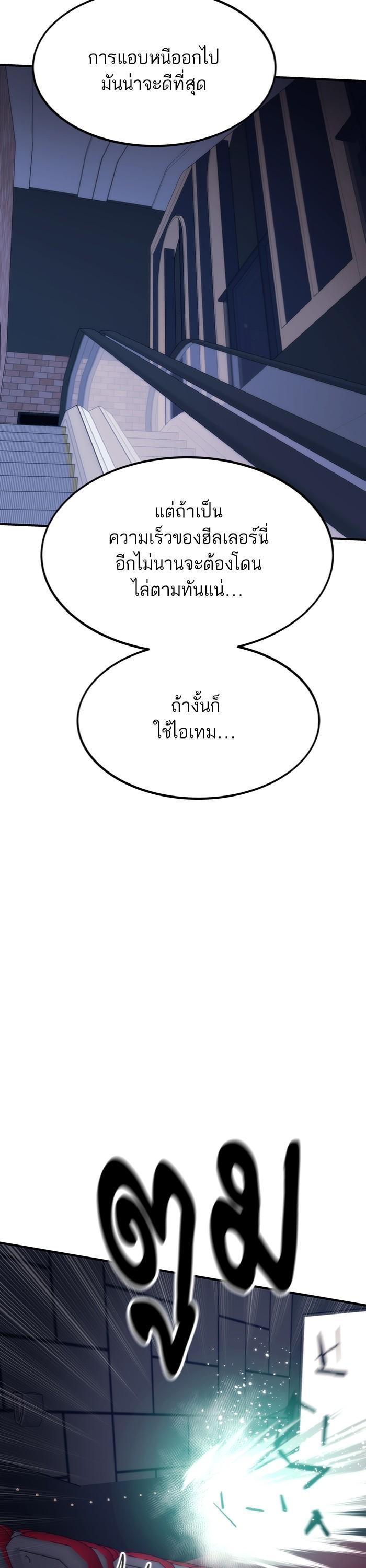 Manga-lc-com อ่านมังงะ อ่านการ์ตูน ออนไลน์ ฟรี Ultra Alter ตอนที่ 1 2 3 4 5 6 7 8 9 10 11 12 13 14 ฟรี ไม่มีโฆษณา Manga-lc - อ่าน มังงะ อ่าน การ์ตูน ออนไลน์ อ่านมังงะ ฟรี