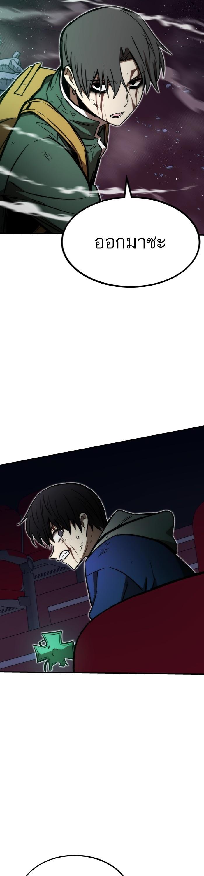 Manga-lc-com อ่านมังงะ อ่านการ์ตูน ออนไลน์ ฟรี Ultra Alter ตอนที่ 1 2 3 4 5 6 7 8 9 10 11 12 13 14 ฟรี ไม่มีโฆษณา Manga-lc - อ่าน มังงะ อ่าน การ์ตูน ออนไลน์ อ่านมังงะ ฟรี