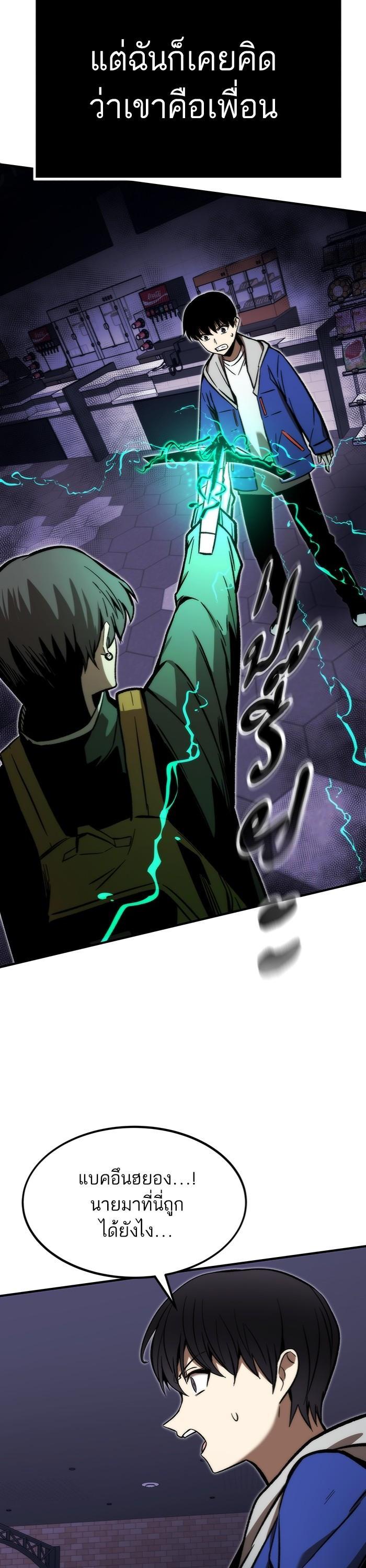 Manga-lc-com อ่านมังงะ อ่านการ์ตูน ออนไลน์ ฟรี Ultra Alter ตอนที่ 1 2 3 4 5 6 7 8 9 10 11 12 13 14 ฟรี ไม่มีโฆษณา Manga-lc - อ่าน มังงะ อ่าน การ์ตูน ออนไลน์ อ่านมังงะ ฟรี