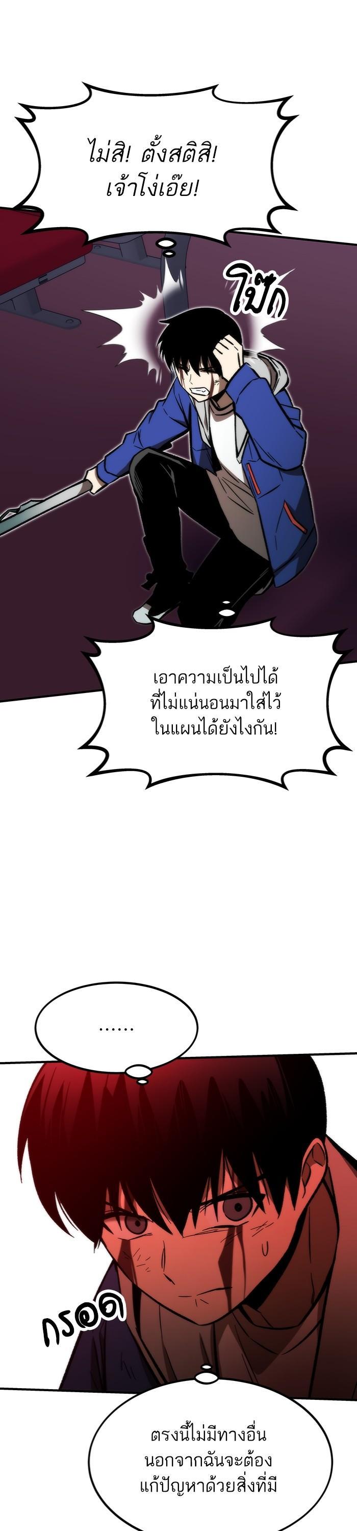 Manga-lc-com อ่านมังงะ อ่านการ์ตูน ออนไลน์ ฟรี Ultra Alter ตอนที่ 1 2 3 4 5 6 7 8 9 10 11 12 13 14 ฟรี ไม่มีโฆษณา Manga-lc - อ่าน มังงะ อ่าน การ์ตูน ออนไลน์ อ่านมังงะ ฟรี