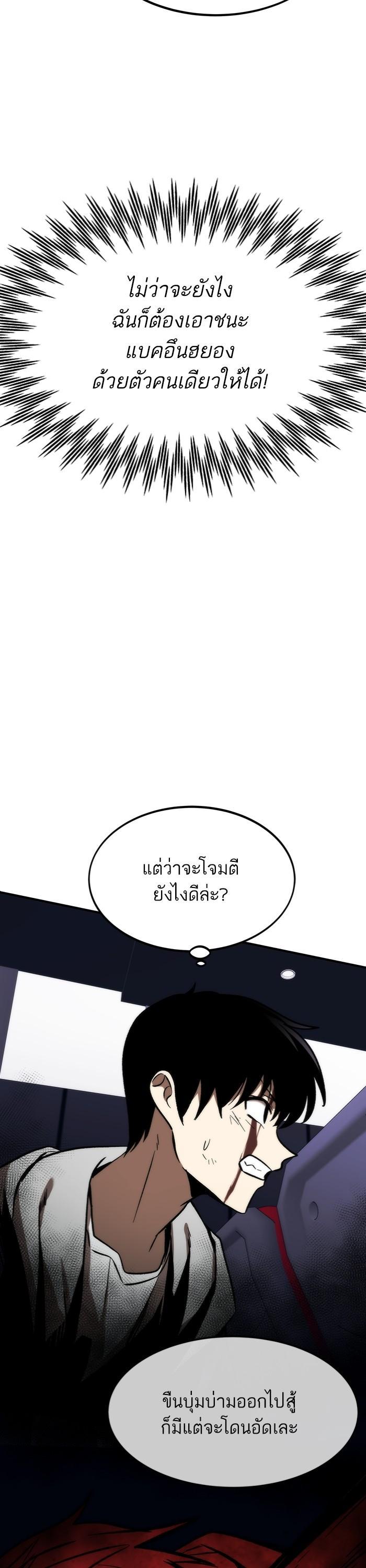 Manga-lc-com อ่านมังงะ อ่านการ์ตูน ออนไลน์ ฟรี Ultra Alter ตอนที่ 1 2 3 4 5 6 7 8 9 10 11 12 13 14 ฟรี ไม่มีโฆษณา Manga-lc - อ่าน มังงะ อ่าน การ์ตูน ออนไลน์ อ่านมังงะ ฟรี