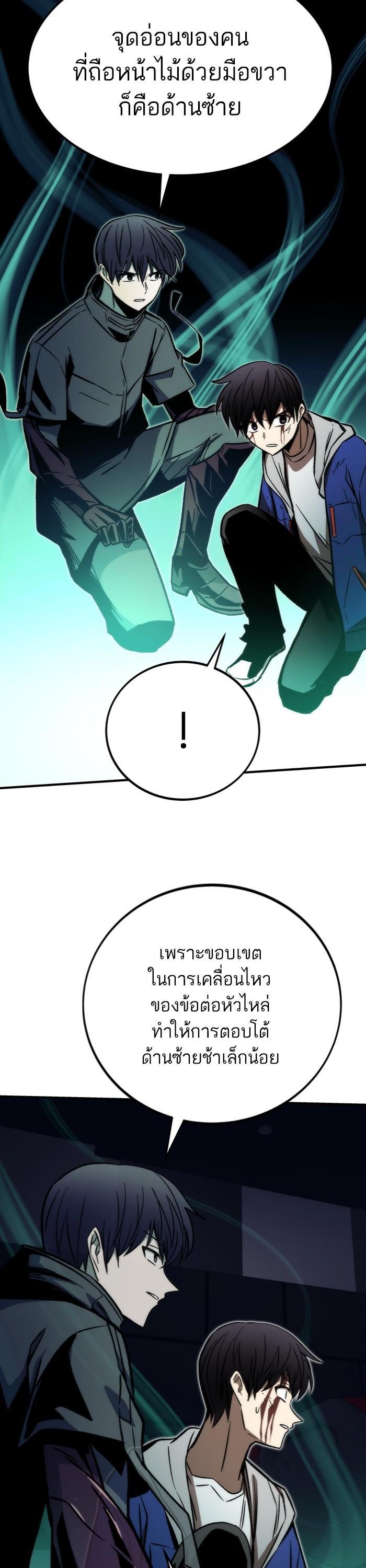 Manga-lc-com อ่านมังงะ อ่านการ์ตูน ออนไลน์ ฟรี Ultra Alter ตอนที่ 1 2 3 4 5 6 7 8 9 10 11 12 13 14 ฟรี ไม่มีโฆษณา Manga-lc - อ่าน มังงะ อ่าน การ์ตูน ออนไลน์ อ่านมังงะ ฟรี