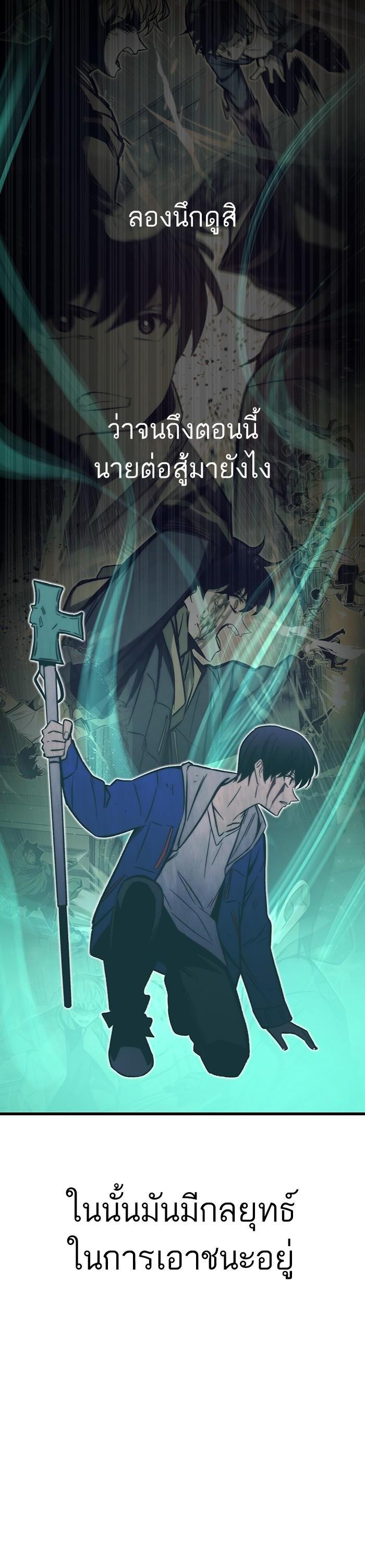 Manga-lc-com อ่านมังงะ อ่านการ์ตูน ออนไลน์ ฟรี Ultra Alter ตอนที่ 1 2 3 4 5 6 7 8 9 10 11 12 13 14 ฟรี ไม่มีโฆษณา Manga-lc - อ่าน มังงะ อ่าน การ์ตูน ออนไลน์ อ่านมังงะ ฟรี