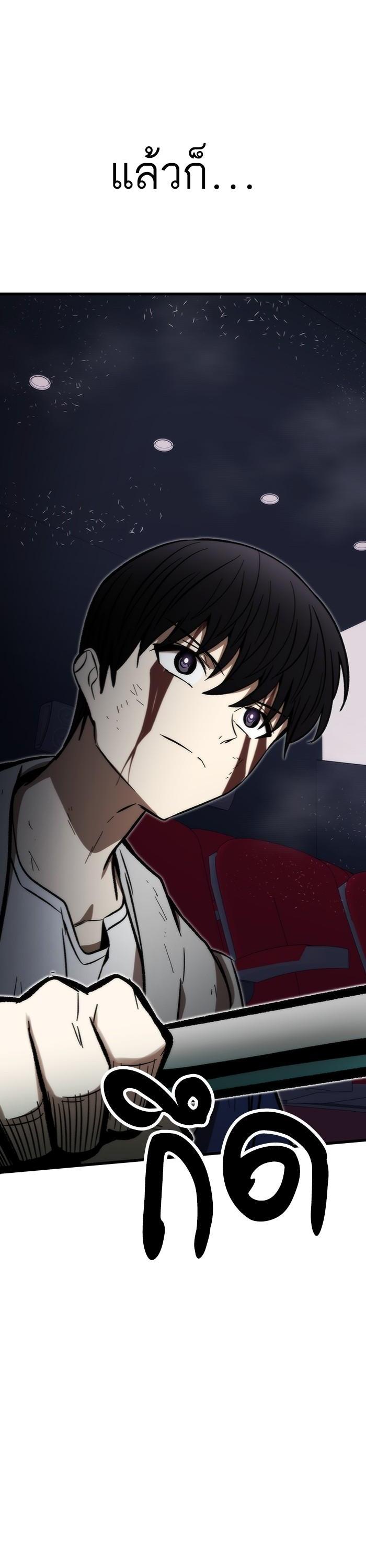 Manga-lc-com อ่านมังงะ อ่านการ์ตูน ออนไลน์ ฟรี Ultra Alter ตอนที่ 1 2 3 4 5 6 7 8 9 10 11 12 13 14 ฟรี ไม่มีโฆษณา Manga-lc - อ่าน มังงะ อ่าน การ์ตูน ออนไลน์ อ่านมังงะ ฟรี