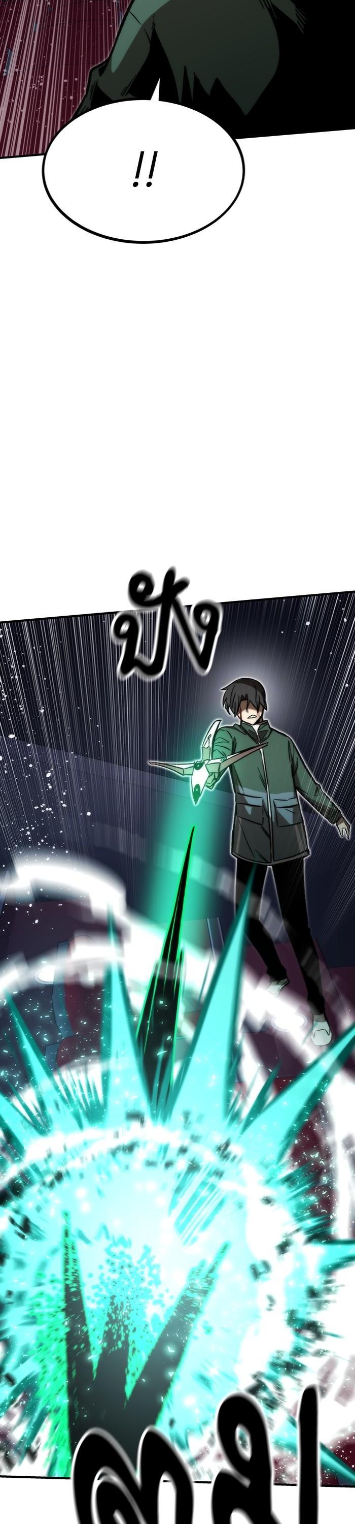 Manga-lc-com อ่านมังงะ อ่านการ์ตูน ออนไลน์ ฟรี Ultra Alter ตอนที่ 1 2 3 4 5 6 7 8 9 10 11 12 13 14 ฟรี ไม่มีโฆษณา Manga-lc - อ่าน มังงะ อ่าน การ์ตูน ออนไลน์ อ่านมังงะ ฟรี