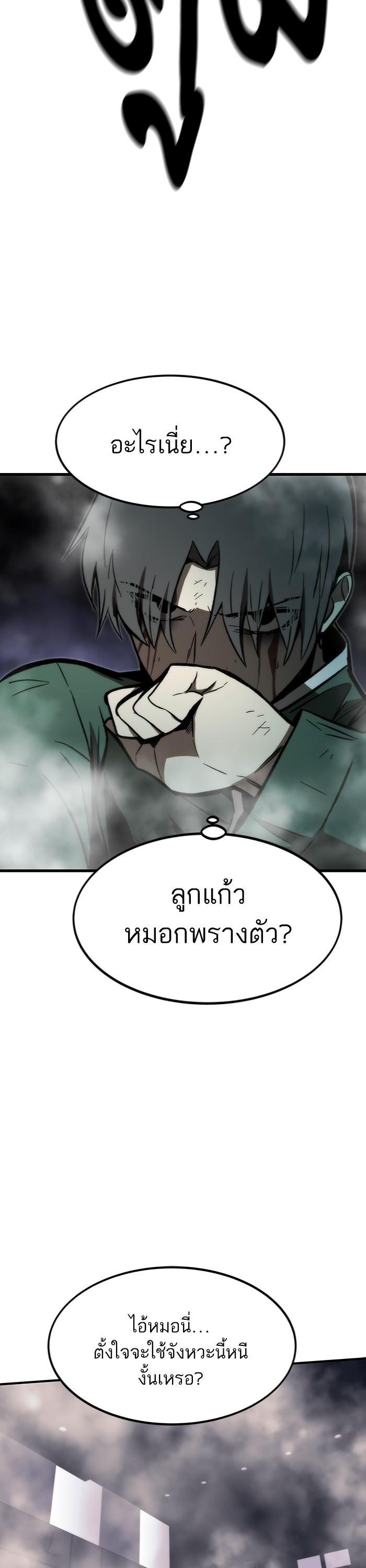 Manga-lc-com อ่านมังงะ อ่านการ์ตูน ออนไลน์ ฟรี Ultra Alter ตอนที่ 1 2 3 4 5 6 7 8 9 10 11 12 13 14 ฟรี ไม่มีโฆษณา Manga-lc - อ่าน มังงะ อ่าน การ์ตูน ออนไลน์ อ่านมังงะ ฟรี