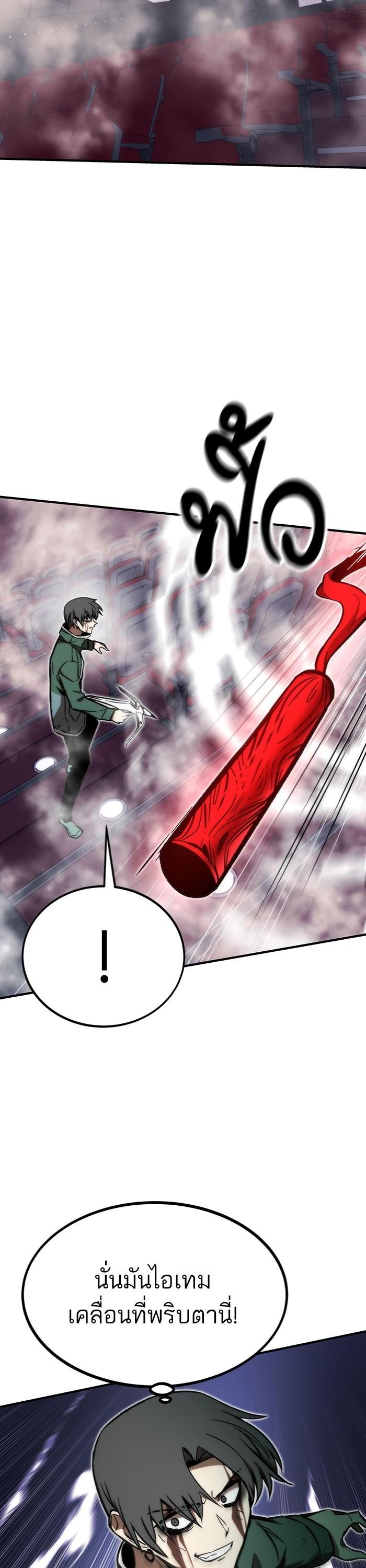 Manga-lc-com อ่านมังงะ อ่านการ์ตูน ออนไลน์ ฟรี Ultra Alter ตอนที่ 1 2 3 4 5 6 7 8 9 10 11 12 13 14 ฟรี ไม่มีโฆษณา Manga-lc - อ่าน มังงะ อ่าน การ์ตูน ออนไลน์ อ่านมังงะ ฟรี