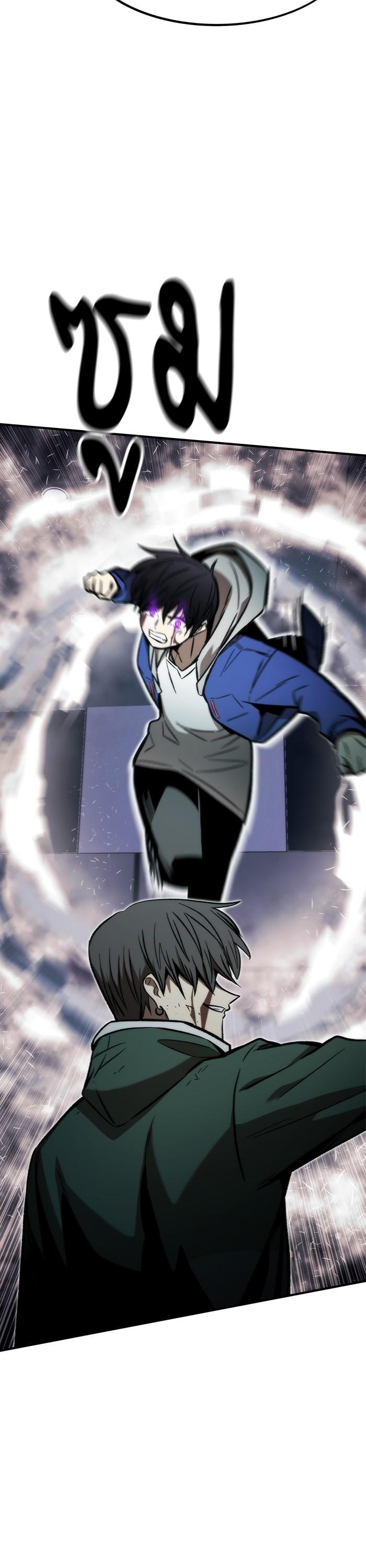 Manga-lc-com อ่านมังงะ อ่านการ์ตูน ออนไลน์ ฟรี Ultra Alter ตอนที่ 1 2 3 4 5 6 7 8 9 10 11 12 13 14 ฟรี ไม่มีโฆษณา Manga-lc - อ่าน มังงะ อ่าน การ์ตูน ออนไลน์ อ่านมังงะ ฟรี