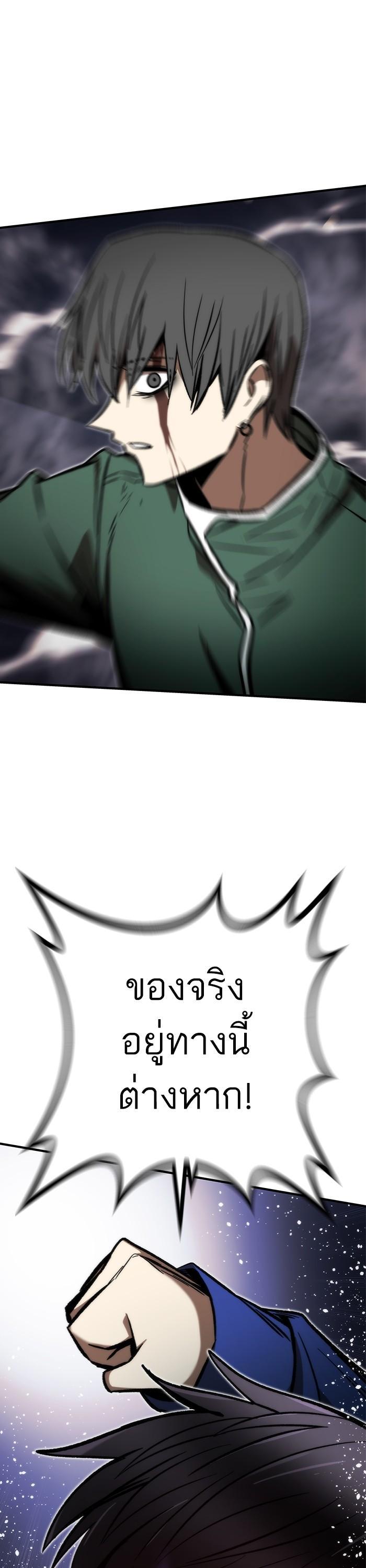 Manga-lc-com อ่านมังงะ อ่านการ์ตูน ออนไลน์ ฟรี Ultra Alter ตอนที่ 1 2 3 4 5 6 7 8 9 10 11 12 13 14 ฟรี ไม่มีโฆษณา Manga-lc - อ่าน มังงะ อ่าน การ์ตูน ออนไลน์ อ่านมังงะ ฟรี