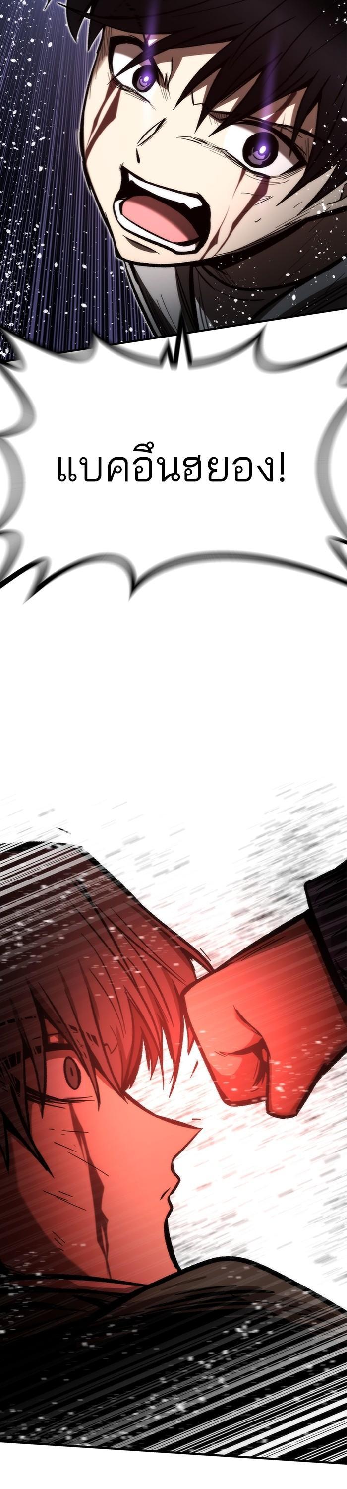 Manga-lc-com อ่านมังงะ อ่านการ์ตูน ออนไลน์ ฟรี Ultra Alter ตอนที่ 1 2 3 4 5 6 7 8 9 10 11 12 13 14 ฟรี ไม่มีโฆษณา Manga-lc - อ่าน มังงะ อ่าน การ์ตูน ออนไลน์ อ่านมังงะ ฟรี