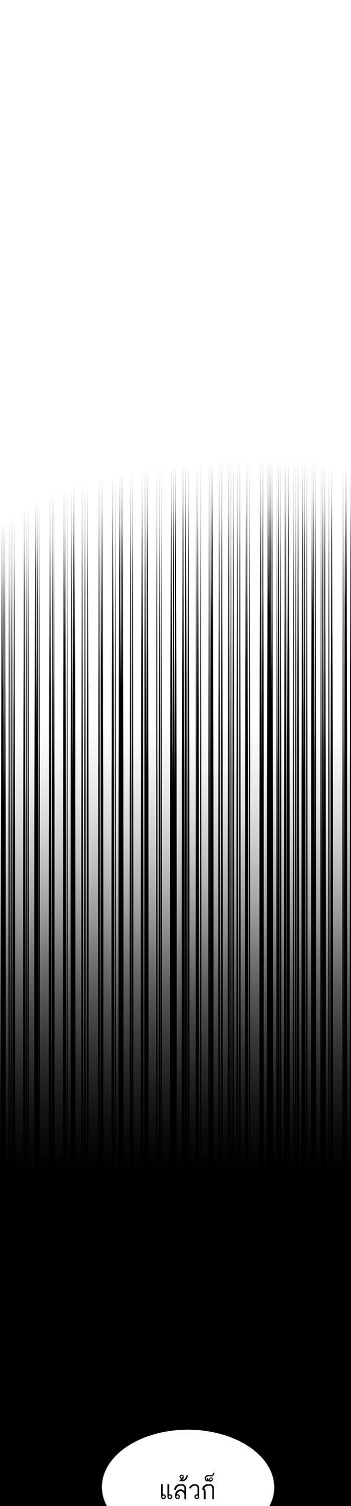 Manga-lc-com อ่านมังงะ อ่านการ์ตูน ออนไลน์ ฟรี Ultra Alter ตอนที่ 1 2 3 4 5 6 7 8 9 10 11 12 13 14 ฟรี ไม่มีโฆษณา Manga-lc - อ่าน มังงะ อ่าน การ์ตูน ออนไลน์ อ่านมังงะ ฟรี