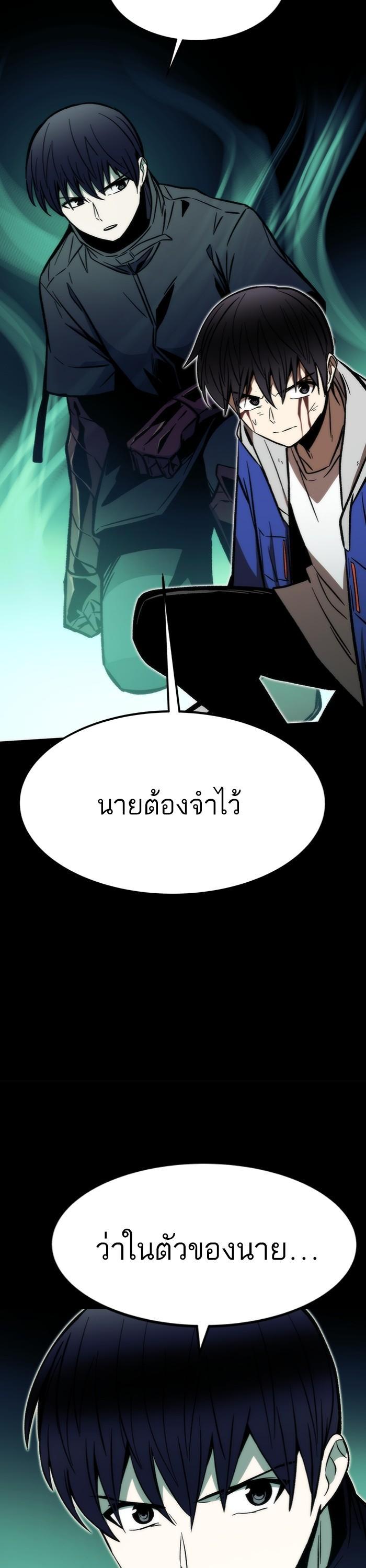 Manga-lc-com อ่านมังงะ อ่านการ์ตูน ออนไลน์ ฟรี Ultra Alter ตอนที่ 1 2 3 4 5 6 7 8 9 10 11 12 13 14 ฟรี ไม่มีโฆษณา Manga-lc - อ่าน มังงะ อ่าน การ์ตูน ออนไลน์ อ่านมังงะ ฟรี