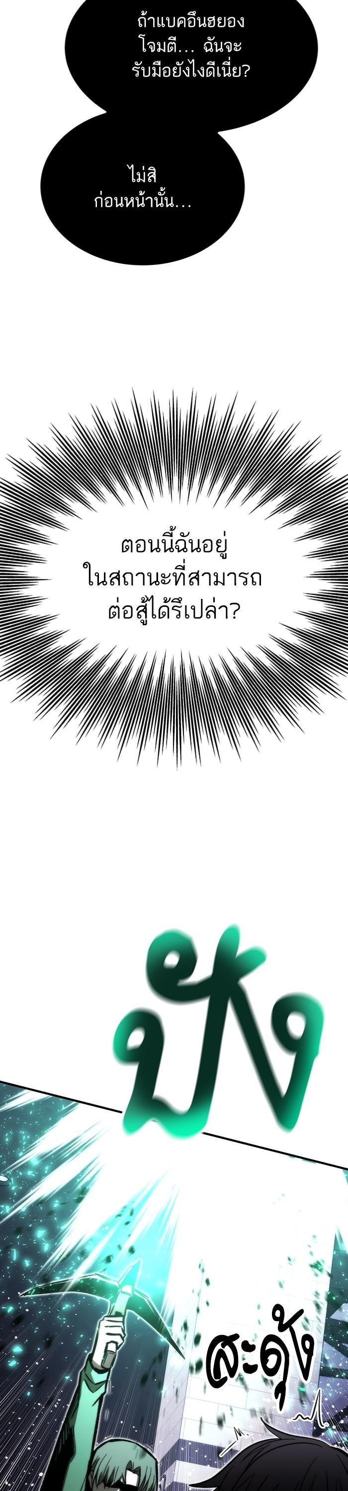 Manga-lc-com อ่านมังงะ อ่านการ์ตูน ออนไลน์ ฟรี Ultra Alter ตอนที่ 1 2 3 4 5 6 7 8 9 10 11 12 13 14 ฟรี ไม่มีโฆษณา Manga-lc - อ่าน มังงะ อ่าน การ์ตูน ออนไลน์ อ่านมังงะ ฟรี