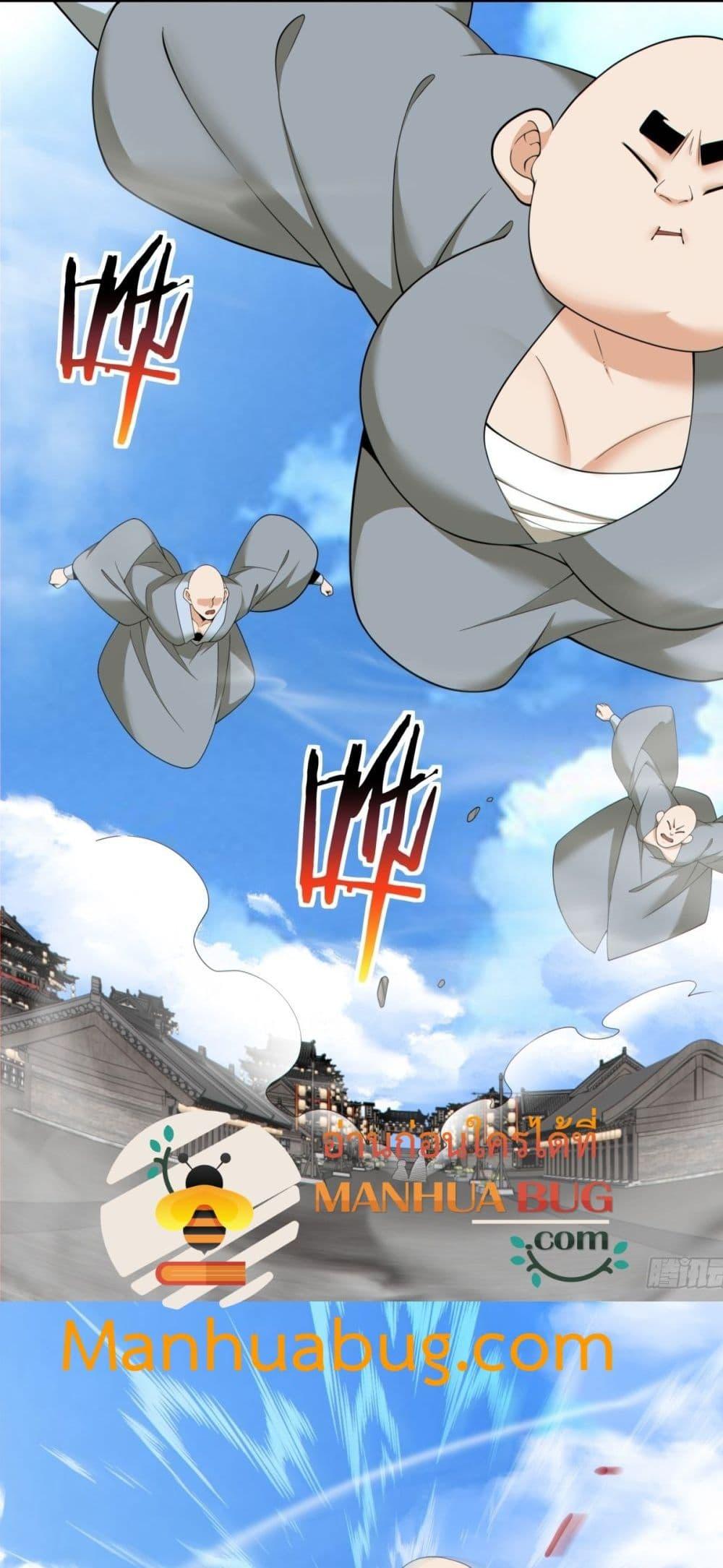 Manga-lc-com อ่านมังงะ อ่านการ์ตูน ออนไลน์ ฟรี MyDisciplesAr ตอนที่ 1 2 3 4 5 6 7 8 9 10 11 12 13 14 ฟรี ไม่มีโฆษณา Manga-lc - อ่าน มังงะ อ่าน การ์ตูน ออนไลน์ อ่านมังงะ ฟรี