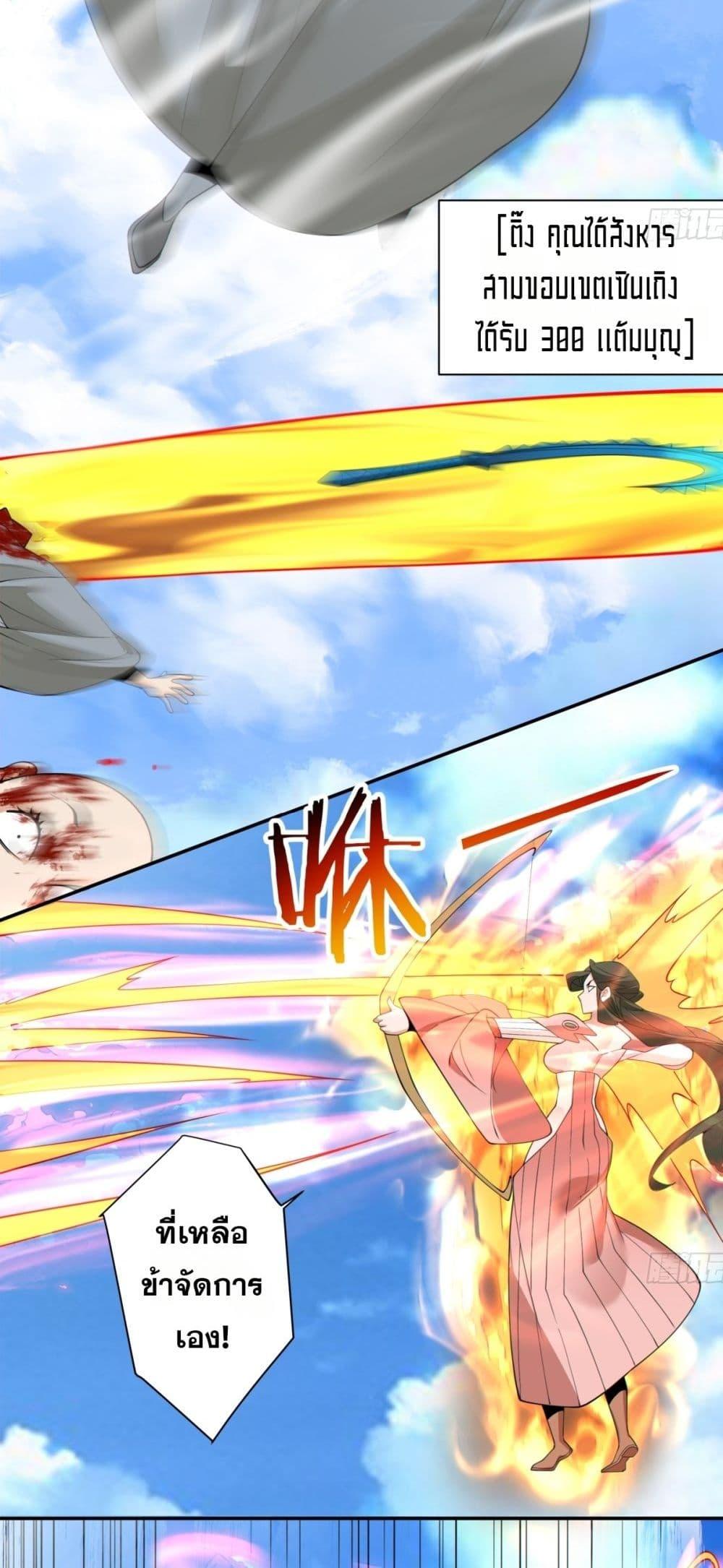 Manga-lc-com อ่านมังงะ อ่านการ์ตูน ออนไลน์ ฟรี MyDisciplesAr ตอนที่ 1 2 3 4 5 6 7 8 9 10 11 12 13 14 ฟรี ไม่มีโฆษณา Manga-lc - อ่าน มังงะ อ่าน การ์ตูน ออนไลน์ อ่านมังงะ ฟรี