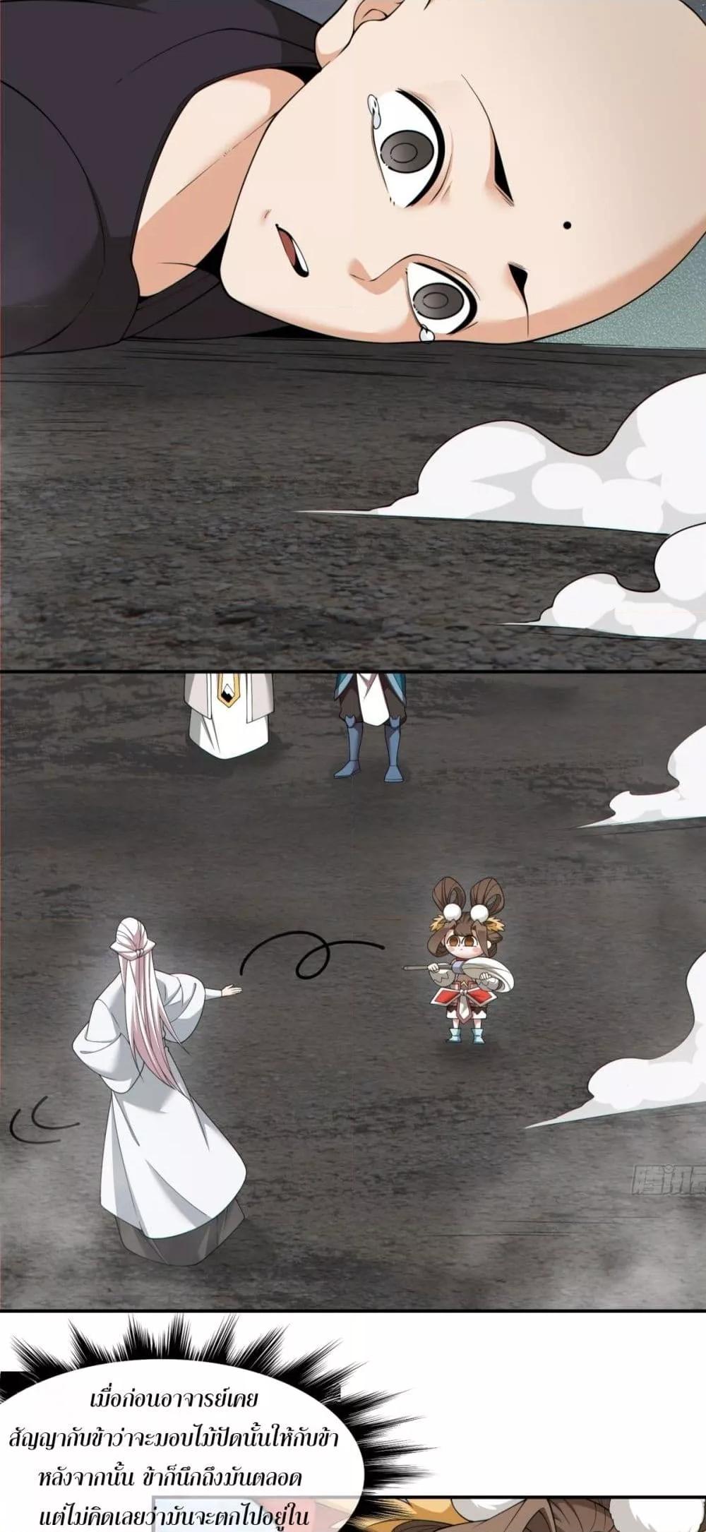 Manga-lc-com อ่านมังงะ อ่านการ์ตูน ออนไลน์ ฟรี MyDisciplesAr ตอนที่ 1 2 3 4 5 6 7 8 9 10 11 12 13 14 ฟรี ไม่มีโฆษณา Manga-lc - อ่าน มังงะ อ่าน การ์ตูน ออนไลน์ อ่านมังงะ ฟรี