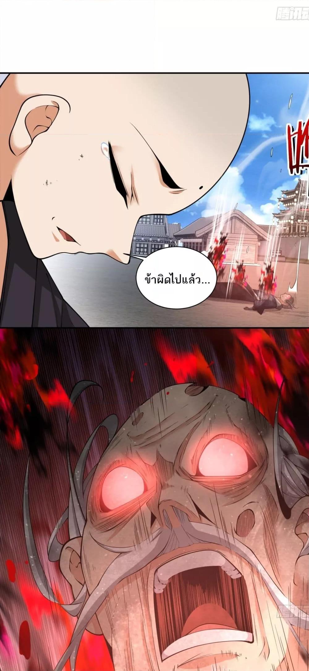 Manga-lc-com อ่านมังงะ อ่านการ์ตูน ออนไลน์ ฟรี MyDisciplesAr ตอนที่ 1 2 3 4 5 6 7 8 9 10 11 12 13 14 ฟรี ไม่มีโฆษณา Manga-lc - อ่าน มังงะ อ่าน การ์ตูน ออนไลน์ อ่านมังงะ ฟรี