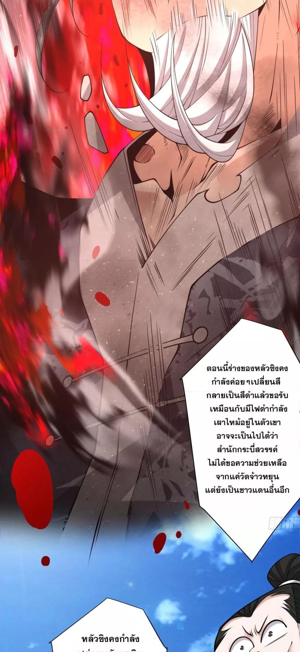 Manga-lc-com อ่านมังงะ อ่านการ์ตูน ออนไลน์ ฟรี MyDisciplesAr ตอนที่ 1 2 3 4 5 6 7 8 9 10 11 12 13 14 ฟรี ไม่มีโฆษณา Manga-lc - อ่าน มังงะ อ่าน การ์ตูน ออนไลน์ อ่านมังงะ ฟรี
