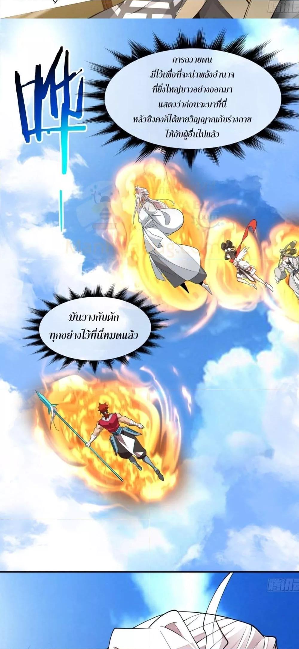 Manga-lc-com อ่านมังงะ อ่านการ์ตูน ออนไลน์ ฟรี MyDisciplesAr ตอนที่ 1 2 3 4 5 6 7 8 9 10 11 12 13 14 ฟรี ไม่มีโฆษณา Manga-lc - อ่าน มังงะ อ่าน การ์ตูน ออนไลน์ อ่านมังงะ ฟรี