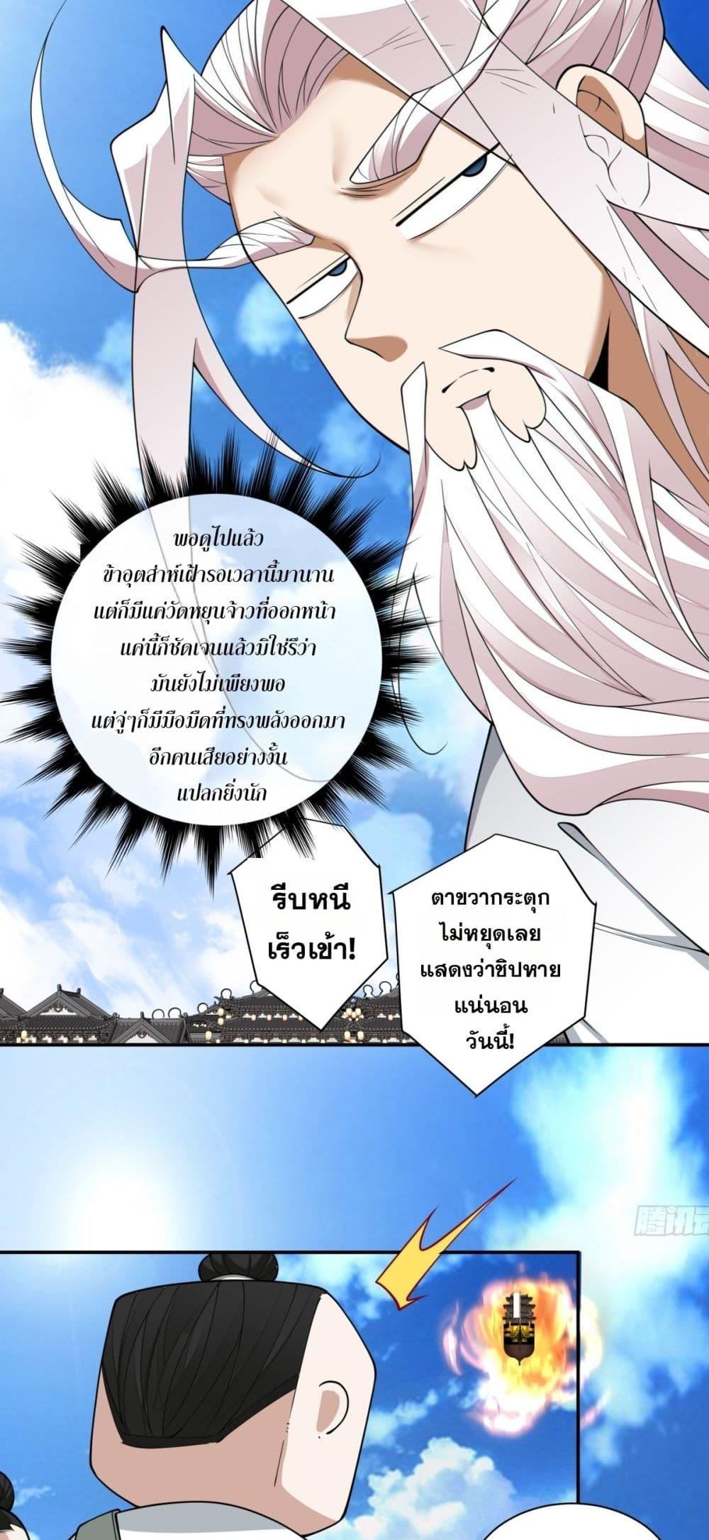 Manga-lc-com อ่านมังงะ อ่านการ์ตูน ออนไลน์ ฟรี MyDisciplesAr ตอนที่ 1 2 3 4 5 6 7 8 9 10 11 12 13 14 ฟรี ไม่มีโฆษณา Manga-lc - อ่าน มังงะ อ่าน การ์ตูน ออนไลน์ อ่านมังงะ ฟรี