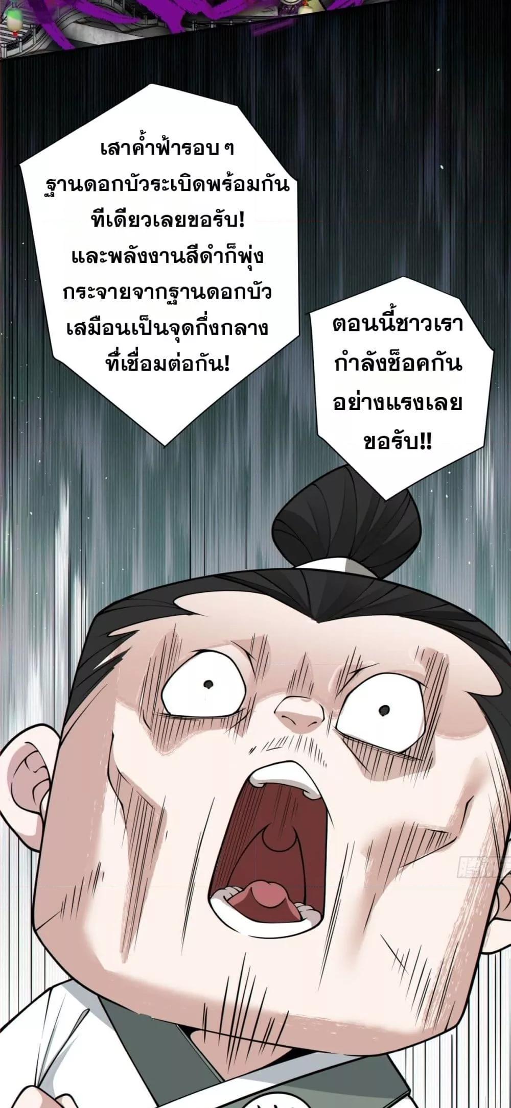 Manga-lc-com อ่านมังงะ อ่านการ์ตูน ออนไลน์ ฟรี MyDisciplesAr ตอนที่ 1 2 3 4 5 6 7 8 9 10 11 12 13 14 ฟรี ไม่มีโฆษณา Manga-lc - อ่าน มังงะ อ่าน การ์ตูน ออนไลน์ อ่านมังงะ ฟรี