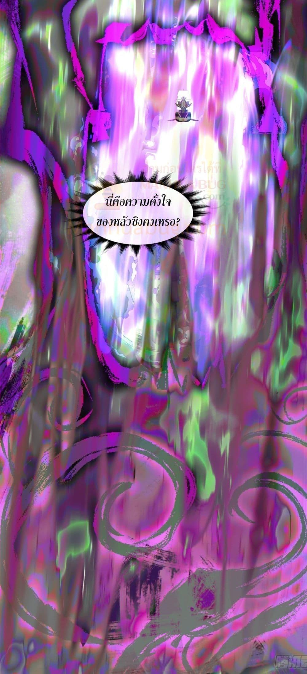 Manga-lc-com อ่านมังงะ อ่านการ์ตูน ออนไลน์ ฟรี MyDisciplesAr ตอนที่ 1 2 3 4 5 6 7 8 9 10 11 12 13 14 ฟรี ไม่มีโฆษณา Manga-lc - อ่าน มังงะ อ่าน การ์ตูน ออนไลน์ อ่านมังงะ ฟรี