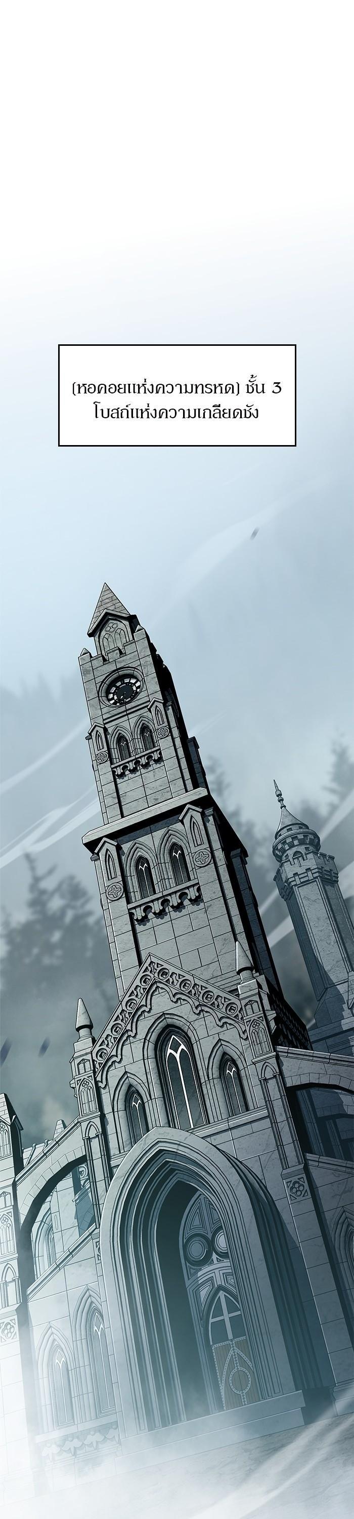 Manga-lc-com อ่านมังงะ อ่านการ์ตูน ออนไลน์ ฟรี Solo Max-Level Newbie ตอนที่ 1 2 3 4 5 6 7 8 9 10 11 12 13 14 ฟรี ไม่มีโฆษณา Manga-lc - อ่าน มังงะ อ่าน การ์ตูน ออนไลน์ อ่านมังงะ ฟรี