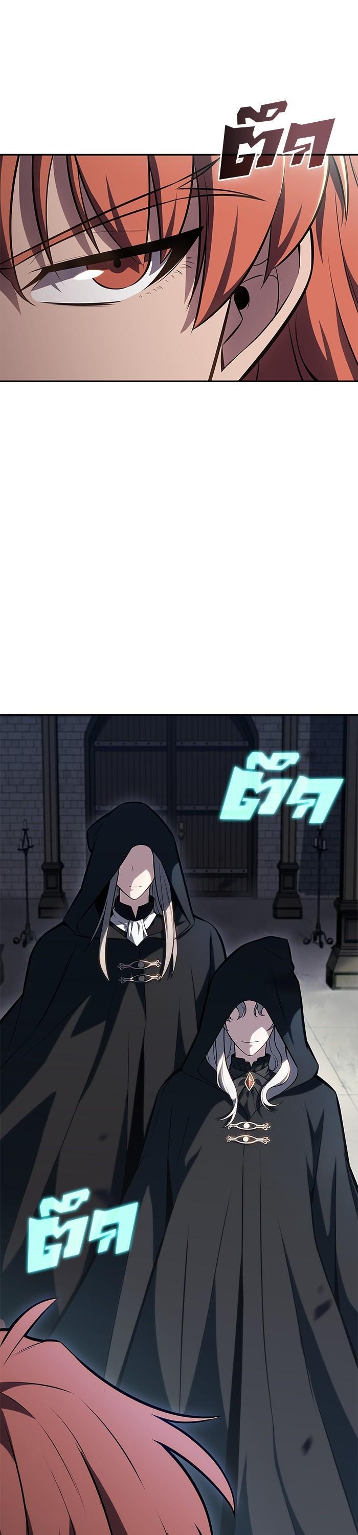 Manga-lc-com อ่านมังงะ อ่านการ์ตูน ออนไลน์ ฟรี Solo Max-Level Newbie ตอนที่ 1 2 3 4 5 6 7 8 9 10 11 12 13 14 ฟรี ไม่มีโฆษณา Manga-lc - อ่าน มังงะ อ่าน การ์ตูน ออนไลน์ อ่านมังงะ ฟรี