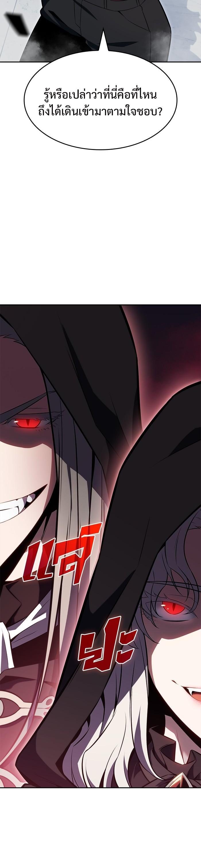 Manga-lc-com อ่านมังงะ อ่านการ์ตูน ออนไลน์ ฟรี Solo Max-Level Newbie ตอนที่ 1 2 3 4 5 6 7 8 9 10 11 12 13 14 ฟรี ไม่มีโฆษณา Manga-lc - อ่าน มังงะ อ่าน การ์ตูน ออนไลน์ อ่านมังงะ ฟรี