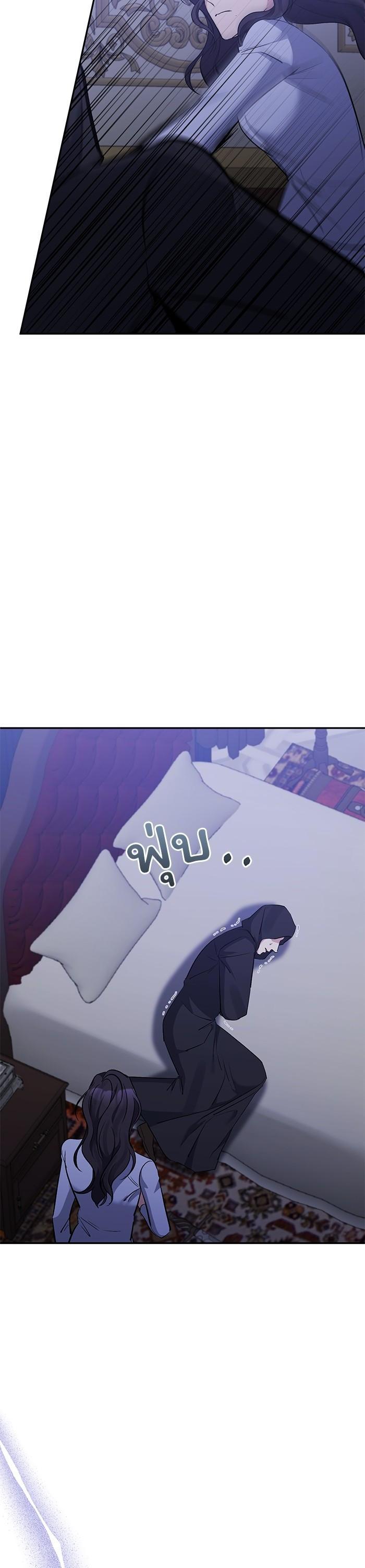 Manga-lc-com อ่านมังงะ อ่านการ์ตูน ออนไลน์ ฟรี The Grand Duchess of the North Was Secretly a Villainess ตอนที่ 1 2 3 4 5 6 7 8 9 10 11 12 13 14 ฟรี ไม่มีโฆษณา Manga-lc - อ่าน มังงะ อ่าน การ์ตูน ออนไลน์ อ่านมังงะ ฟรี