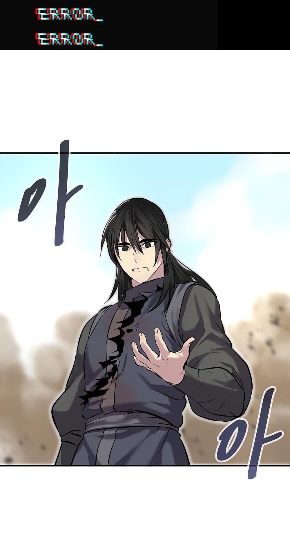 Manga-lc-com อ่านมังงะ อ่านการ์ตูน ออนไลน์ ฟรี Volcanic Age ตอนที่ 1 2 3 4 5 6 7 8 9 10 11 12 13 14 ฟรี ไม่มีโฆษณา Manga-lc - อ่าน มังงะ อ่าน การ์ตูน ออนไลน์ อ่านมังงะ ฟรี