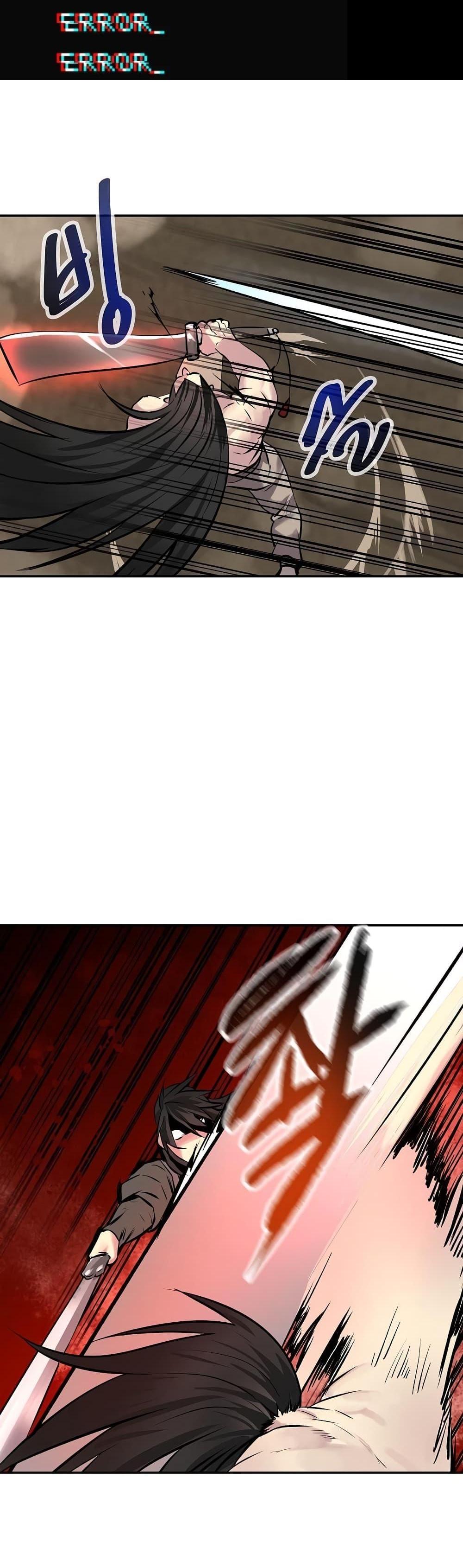 Manga-lc-com อ่านมังงะ อ่านการ์ตูน ออนไลน์ ฟรี Volcanic Age ตอนที่ 1 2 3 4 5 6 7 8 9 10 11 12 13 14 ฟรี ไม่มีโฆษณา Manga-lc - อ่าน มังงะ อ่าน การ์ตูน ออนไลน์ อ่านมังงะ ฟรี