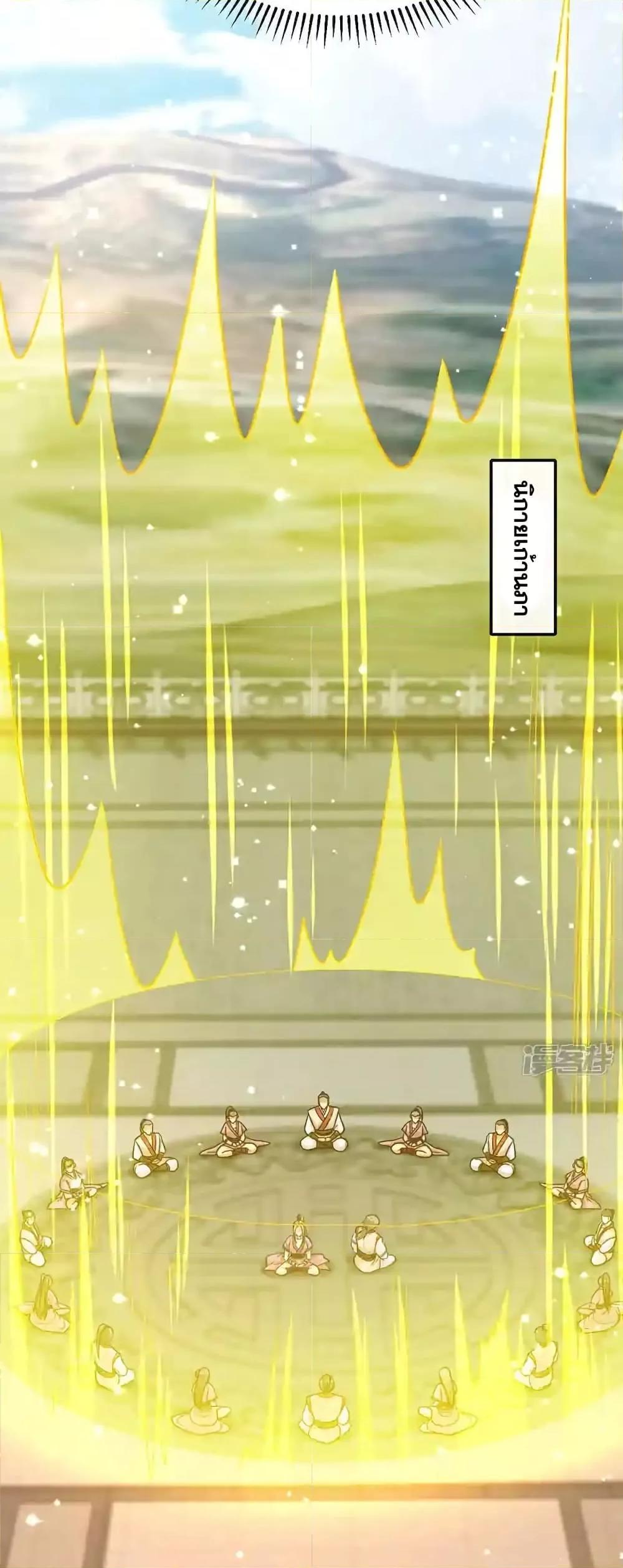 Manga-lc-com อ่านมังงะ อ่านการ์ตูน ออนไลน์ ฟรี TheTenGreatE ตอนที่ 1 2 3 4 5 6 7 8 9 10 11 12 13 14 ฟรี ไม่มีโฆษณา Manga-lc - อ่าน มังงะ อ่าน การ์ตูน ออนไลน์ อ่านมังงะ ฟรี