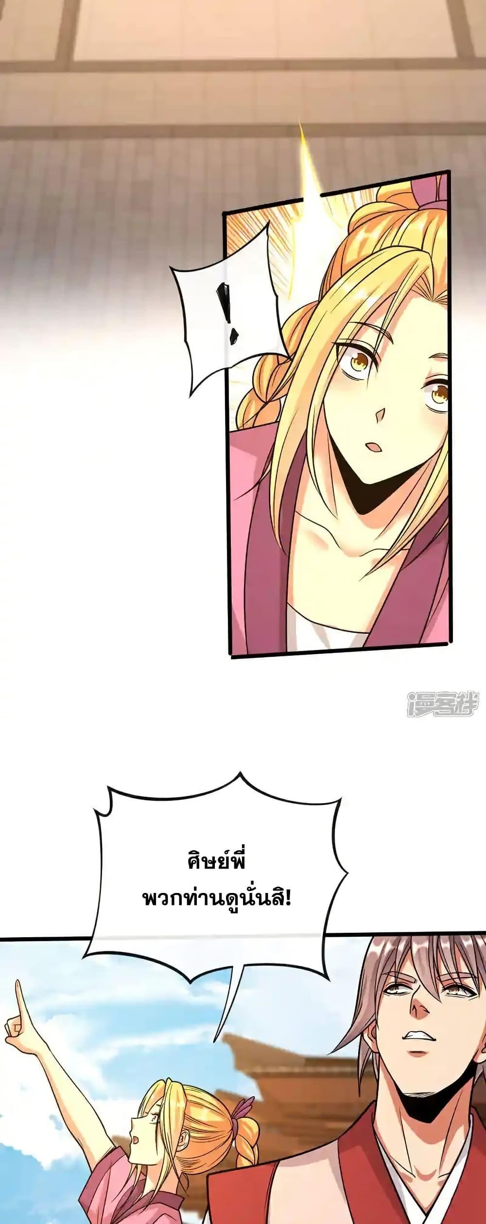 Manga-lc-com อ่านมังงะ อ่านการ์ตูน ออนไลน์ ฟรี TheTenGreatE ตอนที่ 1 2 3 4 5 6 7 8 9 10 11 12 13 14 ฟรี ไม่มีโฆษณา Manga-lc - อ่าน มังงะ อ่าน การ์ตูน ออนไลน์ อ่านมังงะ ฟรี