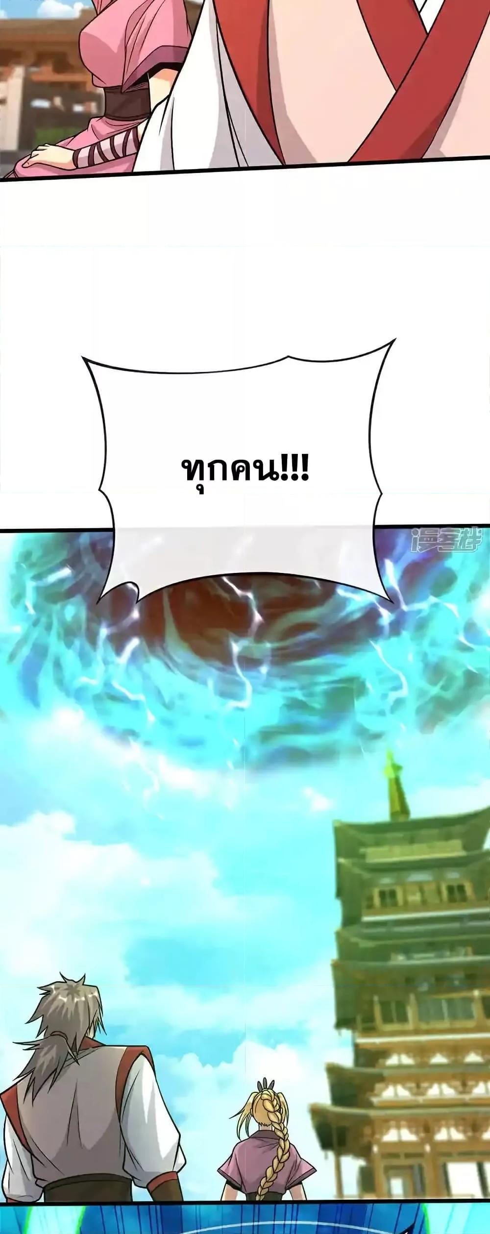 Manga-lc-com อ่านมังงะ อ่านการ์ตูน ออนไลน์ ฟรี TheTenGreatE ตอนที่ 1 2 3 4 5 6 7 8 9 10 11 12 13 14 ฟรี ไม่มีโฆษณา Manga-lc - อ่าน มังงะ อ่าน การ์ตูน ออนไลน์ อ่านมังงะ ฟรี