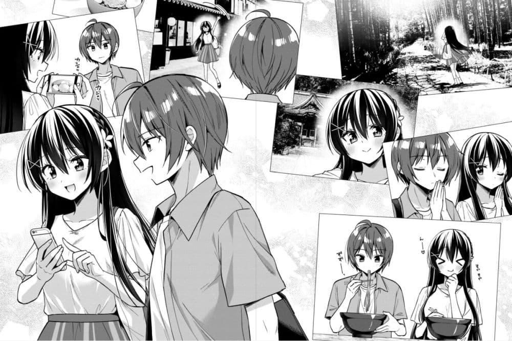 Manga-lc-com อ่านมังงะ อ่านการ์ตูน ออนไลน์ ฟรี I Spoiled “Quderella” Next Door and I’m Going To Give Her a Key to My House ตอนที่ 1 2 3 4 5 6 7 8 9 10 11 12 13 14 ฟรี ไม่มีโฆษณา Manga-lc - อ่าน มังงะ อ่าน การ์ตูน ออนไลน์ อ่านมังงะ ฟรี