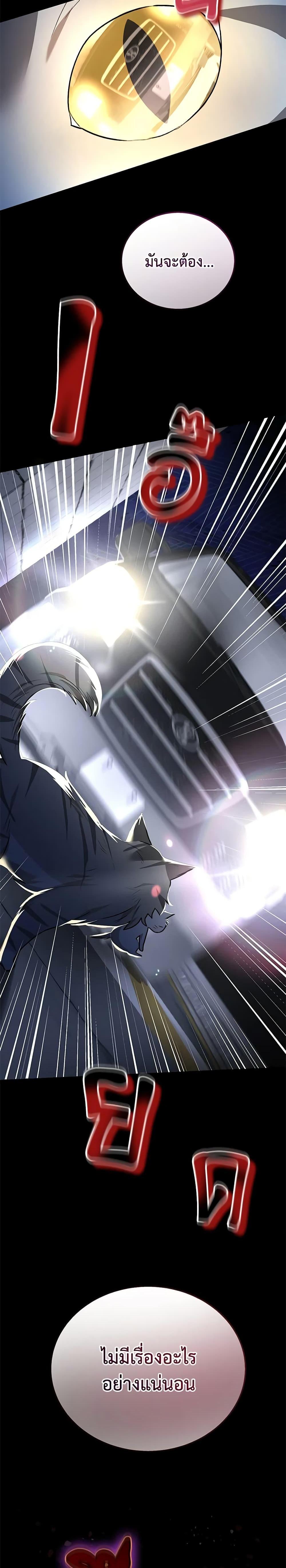 Manga-lc-com อ่านมังงะ อ่านการ์ตูน ออนไลน์ ฟรี Hello! Veterinarian! ตอนที่ 1 2 3 4 5 6 7 8 9 10 11 12 13 14 ฟรี ไม่มีโฆษณา Manga-lc - อ่าน มังงะ อ่าน การ์ตูน ออนไลน์ อ่านมังงะ ฟรี