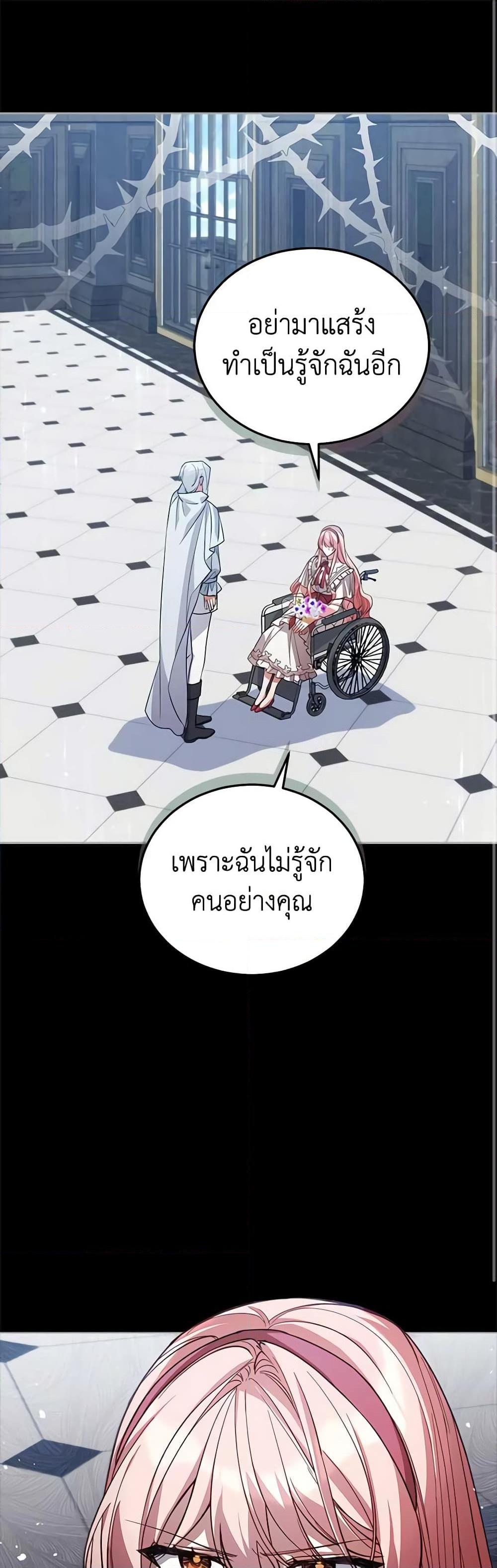 Manga-lc-com อ่านมังงะ อ่านการ์ตูน ออนไลน์ ฟรี Solitary Lady ตอนที่ 1 2 3 4 5 6 7 8 9 10 11 12 13 14 ฟรี ไม่มีโฆษณา Manga-lc - อ่าน มังงะ อ่าน การ์ตูน ออนไลน์ อ่านมังงะ ฟรี