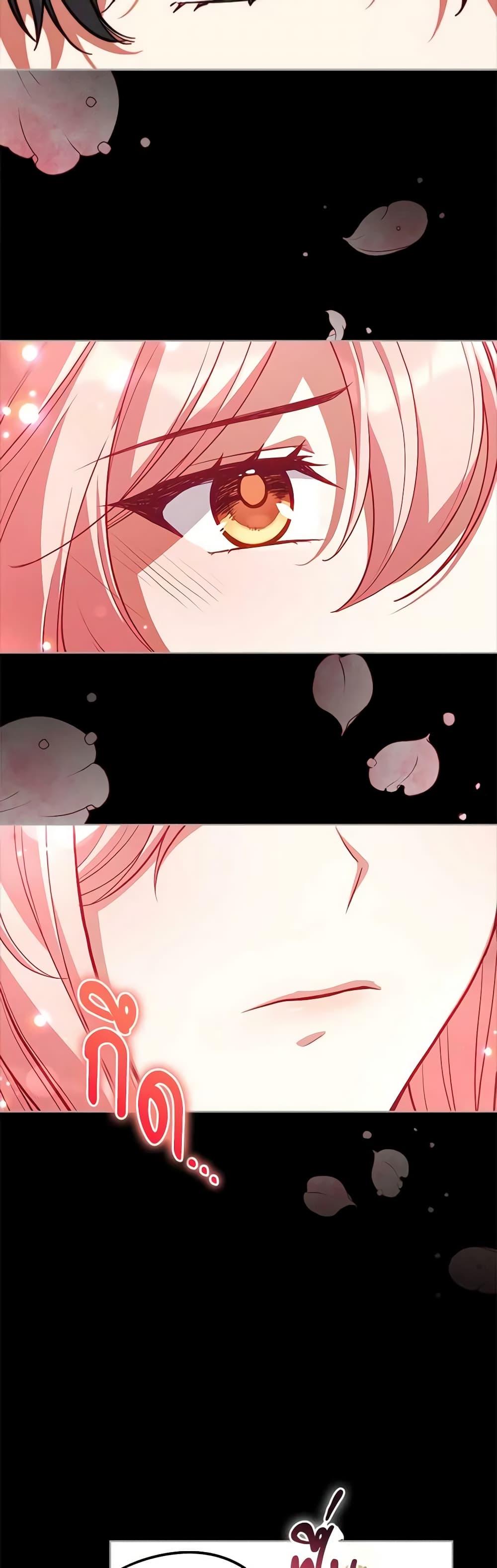 Manga-lc-com อ่านมังงะ อ่านการ์ตูน ออนไลน์ ฟรี Solitary Lady ตอนที่ 1 2 3 4 5 6 7 8 9 10 11 12 13 14 ฟรี ไม่มีโฆษณา Manga-lc - อ่าน มังงะ อ่าน การ์ตูน ออนไลน์ อ่านมังงะ ฟรี