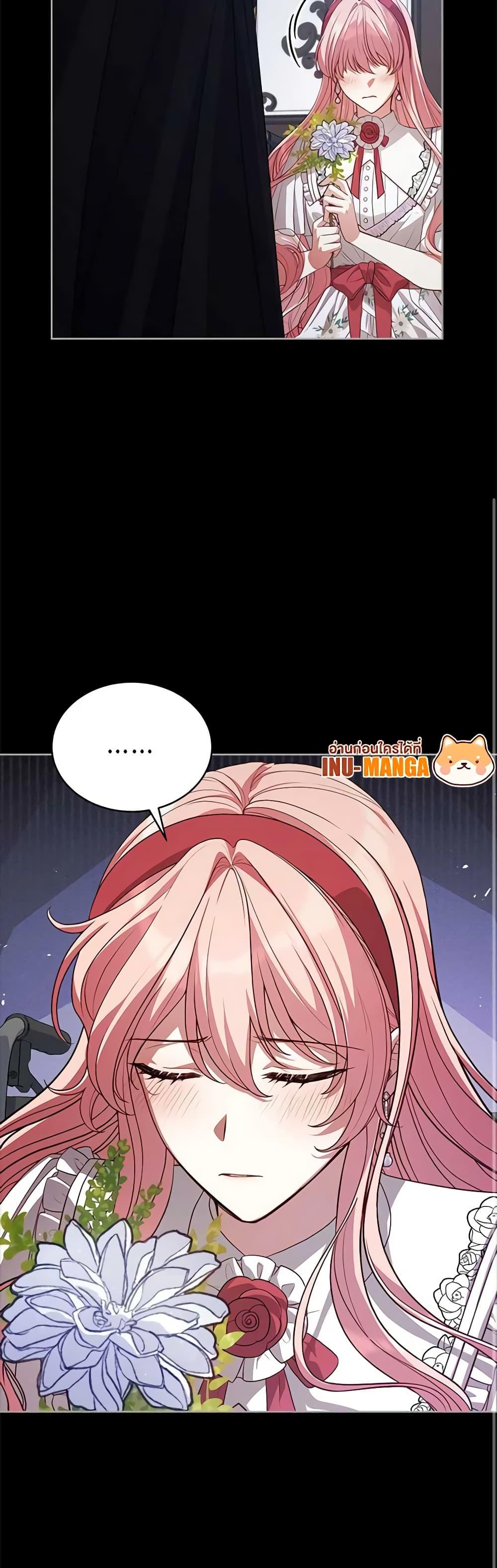 Manga-lc-com อ่านมังงะ อ่านการ์ตูน ออนไลน์ ฟรี Solitary Lady ตอนที่ 1 2 3 4 5 6 7 8 9 10 11 12 13 14 ฟรี ไม่มีโฆษณา Manga-lc - อ่าน มังงะ อ่าน การ์ตูน ออนไลน์ อ่านมังงะ ฟรี