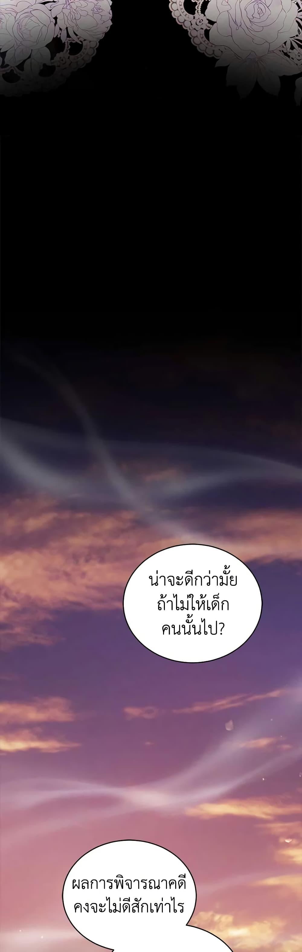 Manga-lc-com อ่านมังงะ อ่านการ์ตูน ออนไลน์ ฟรี Solitary Lady ตอนที่ 1 2 3 4 5 6 7 8 9 10 11 12 13 14 ฟรี ไม่มีโฆษณา Manga-lc - อ่าน มังงะ อ่าน การ์ตูน ออนไลน์ อ่านมังงะ ฟรี