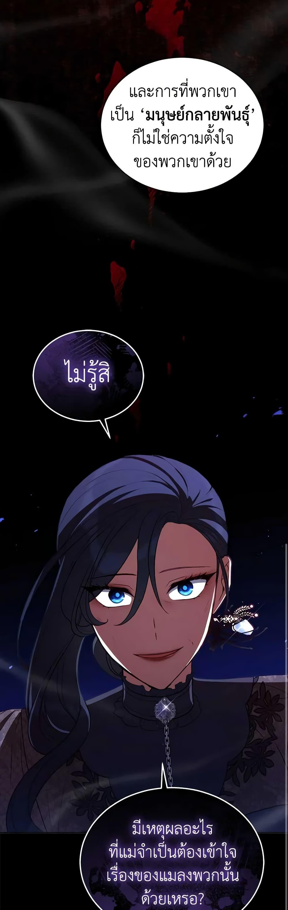 Manga-lc-com อ่านมังงะ อ่านการ์ตูน ออนไลน์ ฟรี Solitary Lady ตอนที่ 1 2 3 4 5 6 7 8 9 10 11 12 13 14 ฟรี ไม่มีโฆษณา Manga-lc - อ่าน มังงะ อ่าน การ์ตูน ออนไลน์ อ่านมังงะ ฟรี