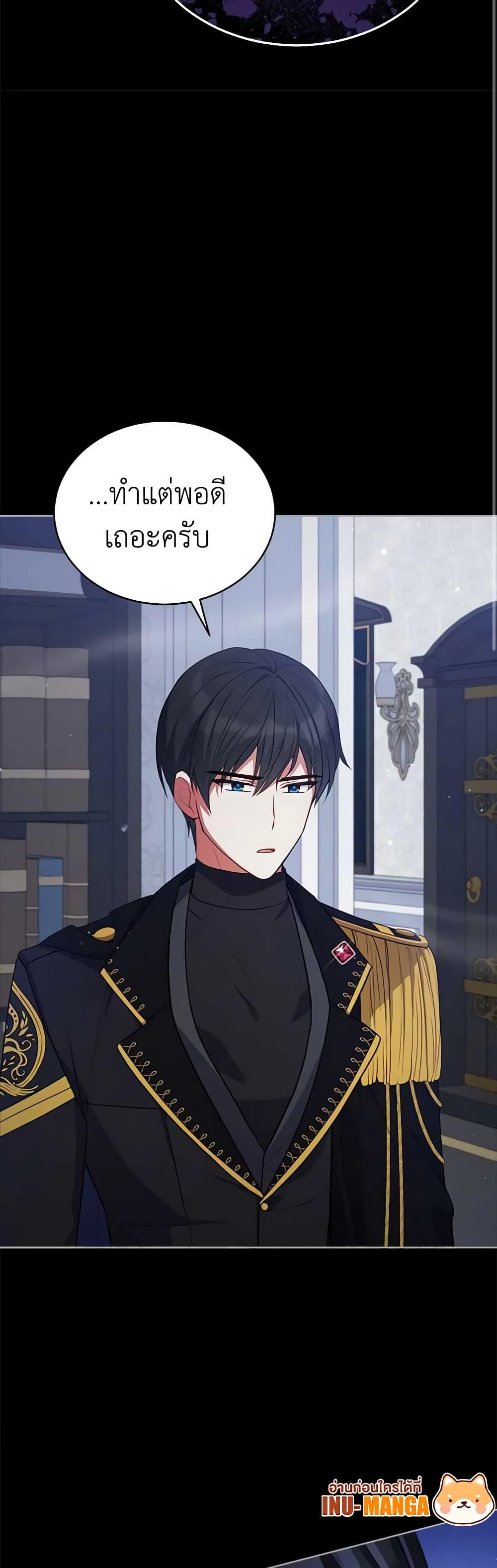 Manga-lc-com อ่านมังงะ อ่านการ์ตูน ออนไลน์ ฟรี Solitary Lady ตอนที่ 1 2 3 4 5 6 7 8 9 10 11 12 13 14 ฟรี ไม่มีโฆษณา Manga-lc - อ่าน มังงะ อ่าน การ์ตูน ออนไลน์ อ่านมังงะ ฟรี