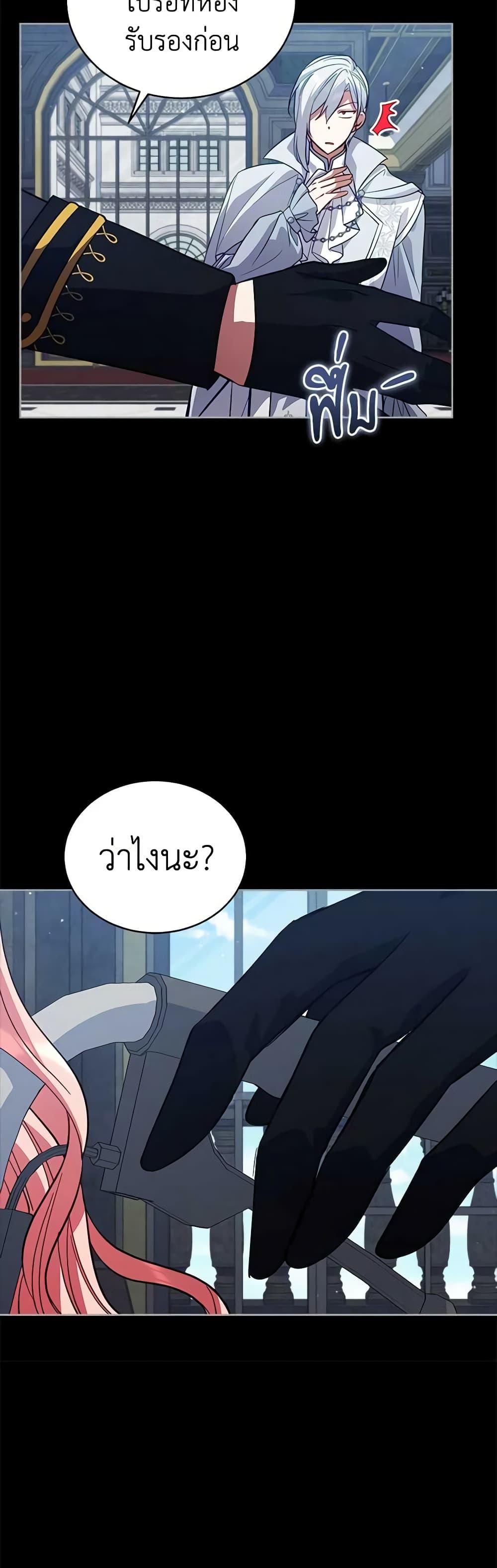 Manga-lc-com อ่านมังงะ อ่านการ์ตูน ออนไลน์ ฟรี Solitary Lady ตอนที่ 1 2 3 4 5 6 7 8 9 10 11 12 13 14 ฟรี ไม่มีโฆษณา Manga-lc - อ่าน มังงะ อ่าน การ์ตูน ออนไลน์ อ่านมังงะ ฟรี