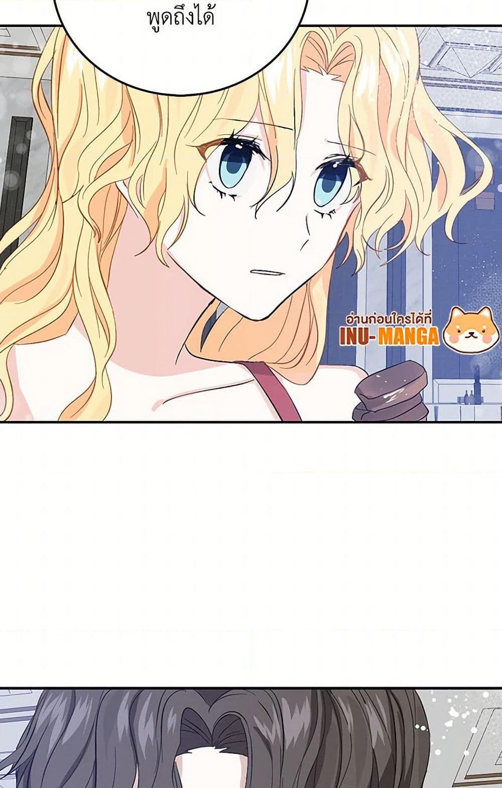 Manga-lc-com อ่านมังงะ อ่านการ์ตูน ออนไลน์ ฟรี I’m the Ex-Girlfriend of a Soldier ตอนที่ 1 2 3 4 5 6 7 8 9 10 11 12 13 14 ฟรี ไม่มีโฆษณา Manga-lc - อ่าน มังงะ อ่าน การ์ตูน ออนไลน์ อ่านมังงะ ฟรี