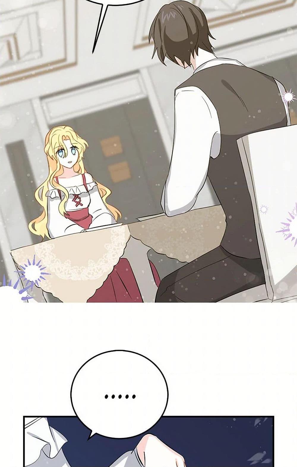 Manga-lc-com อ่านมังงะ อ่านการ์ตูน ออนไลน์ ฟรี I’m the Ex-Girlfriend of a Soldier ตอนที่ 1 2 3 4 5 6 7 8 9 10 11 12 13 14 ฟรี ไม่มีโฆษณา Manga-lc - อ่าน มังงะ อ่าน การ์ตูน ออนไลน์ อ่านมังงะ ฟรี