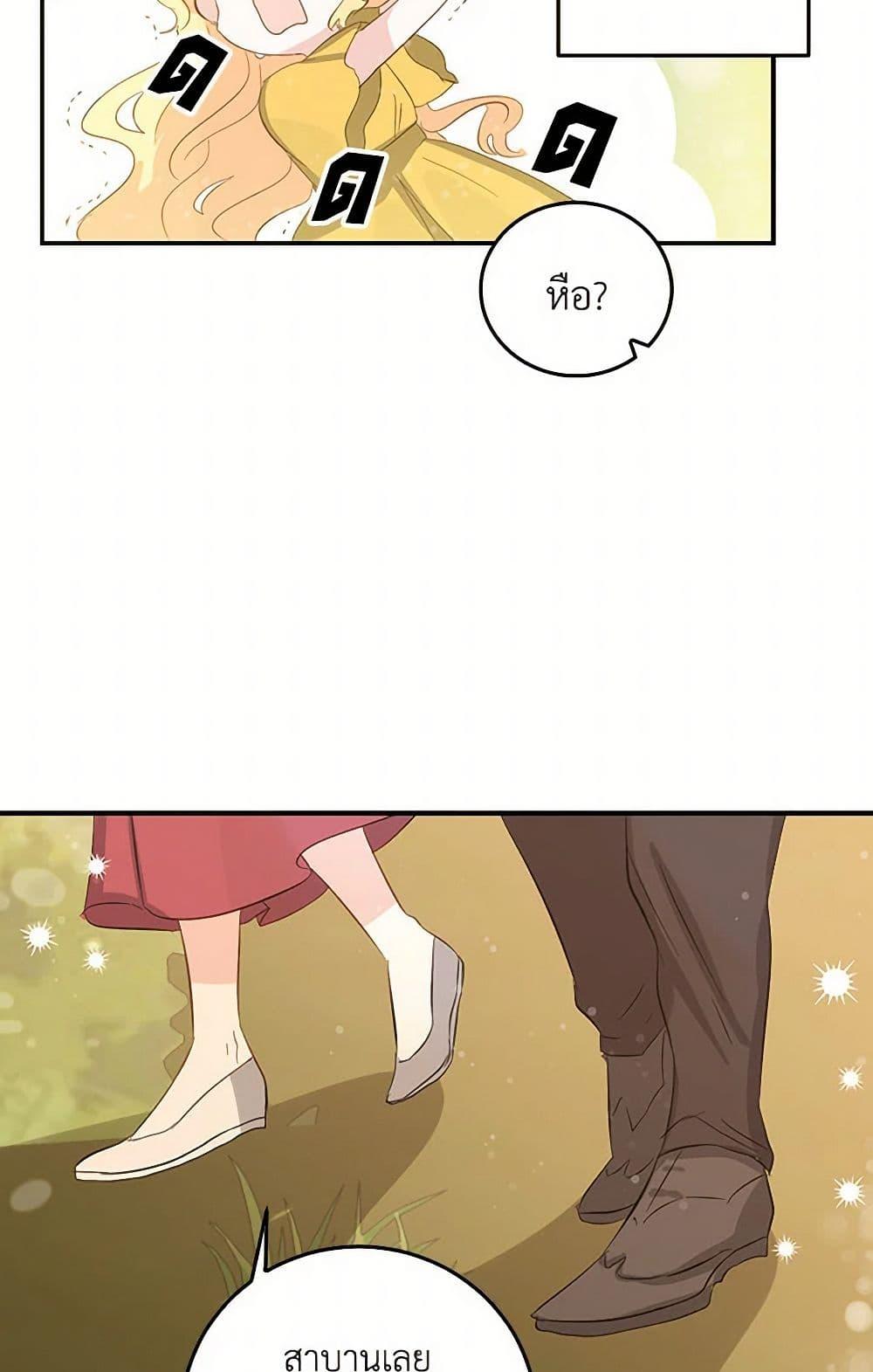 Manga-lc-com อ่านมังงะ อ่านการ์ตูน ออนไลน์ ฟรี I’m the Ex-Girlfriend of a Soldier ตอนที่ 1 2 3 4 5 6 7 8 9 10 11 12 13 14 ฟรี ไม่มีโฆษณา Manga-lc - อ่าน มังงะ อ่าน การ์ตูน ออนไลน์ อ่านมังงะ ฟรี