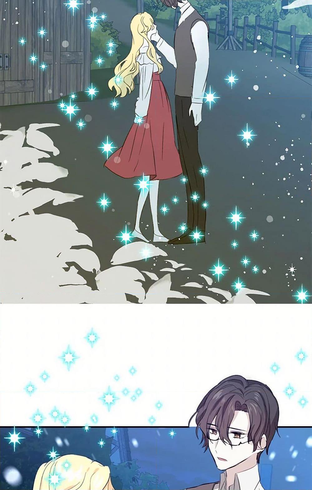 Manga-lc-com อ่านมังงะ อ่านการ์ตูน ออนไลน์ ฟรี I’m the Ex-Girlfriend of a Soldier ตอนที่ 1 2 3 4 5 6 7 8 9 10 11 12 13 14 ฟรี ไม่มีโฆษณา Manga-lc - อ่าน มังงะ อ่าน การ์ตูน ออนไลน์ อ่านมังงะ ฟรี