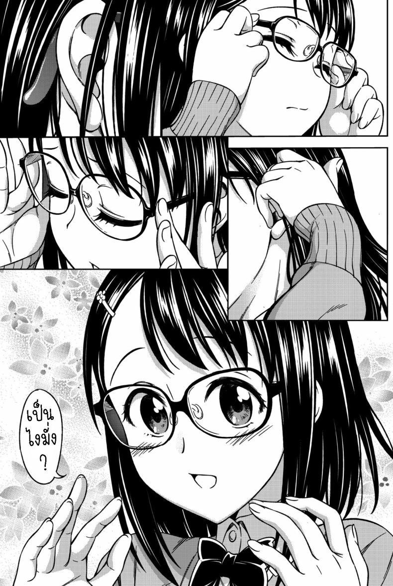 Doujin-Lc- อ่าน โดจิน มังฮวา เกาหลี ญี่ปุ่น จีน แปลไทย แฟนผมเป็นสาวแว่น [Asuhiro] First Contact ตอนที่ 1 2 3 4 5 6 7 8 9 10 11 12 13 14 ฟรี ไม่มีโฆษณา อ่าน โดจิน Manhwa เกาหลี ญี่ปุ่น จีน เรามีครบ คัดมาให้เน้นๆ โดจิน 18+ รับประกันความฟินโดย  Doujin Lc